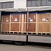 Перевозка крупногабаритного оборудования и станков
