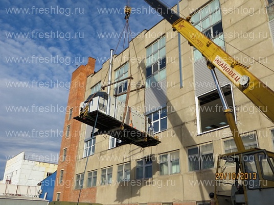 Разгрузка и подъем на 3-ий этаж производственного оборудования
